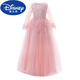 Disney (Disney) Vestido de cumpleaños para niñas Vestido de princesa de alta gama Flores para niños Flores de novia Vestido de boda Piano Ropa de rendimiento BX683 Blanco 120 cm
