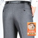 
G2000 men's trousers autumn and winter thick business casual ironing men's pants middle-aged young straight-leg formal suit pants men 9901 black 32 (2 feet 5)