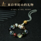 Putuo Mountain Fragrance Glass Mobile Pendant Peace and Good Luck Fragrance Glass Glass Holiday Gift