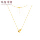 Lukfook Jewelry 18K gold gourd diamond necklace set chain gift bADSKN0001Y total weight 2.74 grams