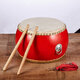 Ouyin dance teaching special drum instruments to play adult Chinese drum red drum cowhide small drum children's toy drum 9-inch cowhide drum-29*17CM suitable for 6-10 years