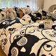Student three-piece dormitory boys' special dormitory bed four single bedding quilt cover Slow Bear 1.5m four-piece set quilt cover 150cm 200cm/