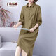 Zimu cotton and linen autumn clothing for women, literary and casual POLO collar mid-length dress with long sleeves loose slimming skirt 9859 khaki XL (recommended 125-140 Jin [Jin equals 0.5 kg])