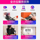 E修派适用vivo全系列手机电池【3C认证】大容量超长续航 换 适用vivo X27电池128G【骁龙675版】