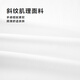 HLA海澜之家短袖衬衫男夏季25干练清爽正装衬衣男