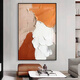 
Whale Pati Living Room Decoration Painting Single Modern Simple Abstract Brushstroke Art Painting Entrance Hallway Hanging Painting Large Sofa Mural 753-9 50*70 Black Frame/Crystal Porcelain Painting
