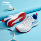 Li Ning badminton shoes men's shoes new non-slip wear-resistant training shoes all-round king 011 lightweight competition shoes breathable sports shoes Standard white/Haibao blue [standard last] 42 (265mm)
