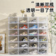 OMANTI shoe box transparent magnetic side opening storage box shoe cabinet acrylic anti-oxidation figure storage box shoe wall display box white side opening magnetic shoe box 10 pieces