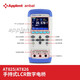 纪俪田定制AT826/825手持式LCR数字电桥仪电阻高精度AT2811/AT828 AB826(100KHz)
