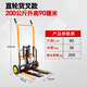 Manual small mini forklift Household elevated stacker Hydraulic pallet truck stacker Hand push lift electric forklift Honglue Straight wheel fork model - 200kg raised 0.9 meters