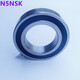 
Imported quality bearings from Japan H 7009 AC 7010 7011 C-2RZ/P4DB pairing with sealing Pairing H7006C-2RZ/P4DB
