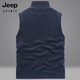 Jeep (Jeep) Outdoor Fleece Vest Spring and Automn Men's Sweathirt Men's Vest Moullinging Mounthenering Warm Fleece Horse Clip Men's Men's Veste grande taille 9903 Gray 2xl