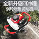 
Wuyang Honda Wuyang Honda high-power gasoline pit drilling pile driving wire vertical pole hole drilling tree planting orchard fertilization machine accessories imported Wuyang Honda high-power ground drilling two-stroke 698cc with 4 cm drilling bit