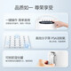鱼跃（yuyue）5L制氧机5升医用家用吸氧机老人用气喘呼吸不畅家庭雾化呼吸一体 【轻音雾化款】5升氧可调+终身耗材