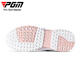 PGM golf women's waterproof shoes knob lace sneakers anti-slip spikes golf shoes white pink size 38