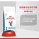 ROYAL JOHNSON Royal cat food adult cat skin coat full price prescription food SAC36 1.5kg sac36 (cat skin coat