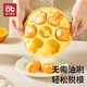 Aibedira baby food steamed cake silicone mold baby sausage steamable egg rice cake baking tool [safe silicone] matcha green
