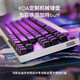 Logitech (G) Pro X Gaming Mechanical Keyboard GPX GAMING RVB Backlit Computer Chicken Compact 87-Key Wired Keyboard Pro Mechanical Keyboard KDA Limited Edition T-axis