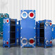 Plate heat exchanger titanium plate plate sealing strip cold and heat exchanger oil water cooler heating bath stainless steel WL5-8