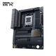 ASUS Proart X870E ASUS B650/X670 Motherboard mit Ryzen 9600X 9700X 9900X 9950X CPU Motherboard Set Board U [Chuangyi Country] x870e-9950x
