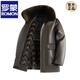 ROMON Dad's Winter Fur Collar Leather Jacket Middle-aged and Elderly Men's Winter Warmth and Velvet Thickened Leather Jacket New Product Brown Color Inner Fur Collar - Removable 195/4XL Weight 170-190Jin Jin is equal to 0.5 kg