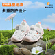 
Ginoble baby toddler shoes 25 summer 8-18 months men and women children's sandals cute pet series GB2422 white/pink