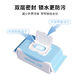 Shantou Lincun butt wiping wet wipes girls toilet paper family affordable pack special toilet flushable biodegradable toilet paper toilet paper package one 10 pack