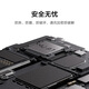 小米智能门锁2 全自动指纹锁智能锁 防盗门锁NFC 密码锁电子锁