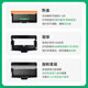 才进适用宜联TN332粉盒E-GM3001-AN墨盒E-GP3001-N打印机E-GM3001-N碳粉盒 【鼓架】成像鼓-12200页-1支