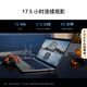 Wiko Hi MateBook 14 Core Ultra Huawei Smart Select Laptop National Subvention 20% Ultra 5 16 GB 1 TB Space Grau Grau