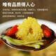 茗愿菊花枸杞金银花茶【发3罐共290g】红枸杞子胎菊花泡水喝养生茶叶 【胎菊+枸杞+金银花】