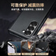 
Applicable Samsung fold6/w25 mobile phone case Galaxy Z Fold6 protective cover folding screen flip leather full leather case anti-fall magnetic absorption ultra-thin business men and women Samsung Fold6 magnetic absorption black [top luxury cowhide]
