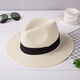 Mo Zilan straw hat women's sun hat Panama pepper hat sunshade sun hat women summer small fresh beach milk white