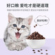 Dixi DC cat food kitten biological active peptide series British short ragdoll cat beauty short universal cat dry food kitten food active peptide + salmon 8.0kg