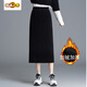Initial diameter plus velvet thickened winter skirt straight skirt 2025 new high waist mid-length all-match one-step skirt slimming slit plus velvet black suitable for heights above 156 thickened L 95-120Jin Jin equals 0.5 kg