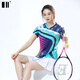Côté et même d'été nouvel orient et même de badminton vêtements pour hommes à manches courtes pour hommes à manches courtes à manches courtes pour les vêtements de balle féminine.