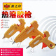
Huilide handmade electric hot melt glue gun household glass silicone strip rod glue glue heat-grab sol rod 7-11mm high temperature hot melt glue gun 60W 14222