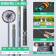 JIADIAONI (JIADIAONI) full set of carbon ultra-light and ultra-hard one-piece net-copying rod, large bare rod, extra-hard net-copying rod, special for fishing 2.1