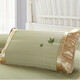 Huasheng Huasheng natürliche coole Mattenkissen Tabletten Strohkissen Hülle Latex -Kissen Sitz Rush Sommer Kissen Hülle Huasheng Maple Grass Pillow Hülle [1]
