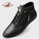 Ram Martin boots men's shoes for autumn and winter new soft sole wear-resistant high-top leather boots for men plus velvet warm men's casual cotton shoes for men black four-season model [top layer cowhide 9929] 38 (240mm)
