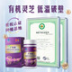 
Baiyunshan Hanfang Guangyao Brand Break Wall Ganoderma Lucidum Spore Powder Capsules 0.3g*60 capsules/box Nutritional health enhancement immunity 4 boxes 60 capsules