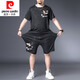 皮尔卡丹品牌高档男装220斤胖子套装肥佬冰丝速干T恤男胖子加肥加大码男装夏季休闲运动短袖短裤套装 黑色9922套装 收藏加购优先发货 2XL