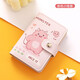 Maiweini niedliche Kartenbeutel für Frauen 2025 Neue Kapazität Multi-Kartenposition Anti-Demagnetisierung kompaktes hochwertiger Exquisit Card Clip Bag Cart Green Dinosaur [20 Kartenpositionen + 2 ID-Positionen] 22 Teile