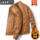 JEEP SPIRIT海宁皮夹克男皮衣外套男士春秋冬季新款潮流款机车衣服潮流上衣男 9923【黑色加厚】 加绒 L