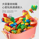 Beimuxing Children's Toys, большие строительные блоки, собранные строительные блоки, трехмерная модель DIY, подарка на день рождения мальчика и девочки