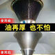 Jingyongjing Kitchen Powerful Dehydration Oil and Dirt Cleaner Industrial Old Oil Dirt Use sheet-shaped toilet sewer pipes to clear [High purity 99%] 1Jin [Jin equals 0.5 kg] Bag + latex gloves