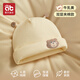 Aibedila baby hat newborn baby boneless fetal hat autumn and winter cotton protective fontanel hat male and female baby cotton hat 0-6 months