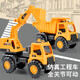 Chisen Gran simulación Ingeniería Conjunto de automóviles de niño pequeño Toy Toy Children Mezclador de playa Excavator de camiones de 2-3 años Excavator grande 677-42