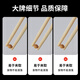 Youao disposable chopsticks 100 pairs individually packed Bafanglaicai red wedding New Year housewarming tableware supplies bold 5.5