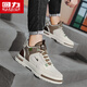 Huili Chaussures masculines Nouvelles chaussures décontractées pour hommes Versatiles Chaussures de planche classiques Chaussures de travail légères style homme gris / noir / orange 42
